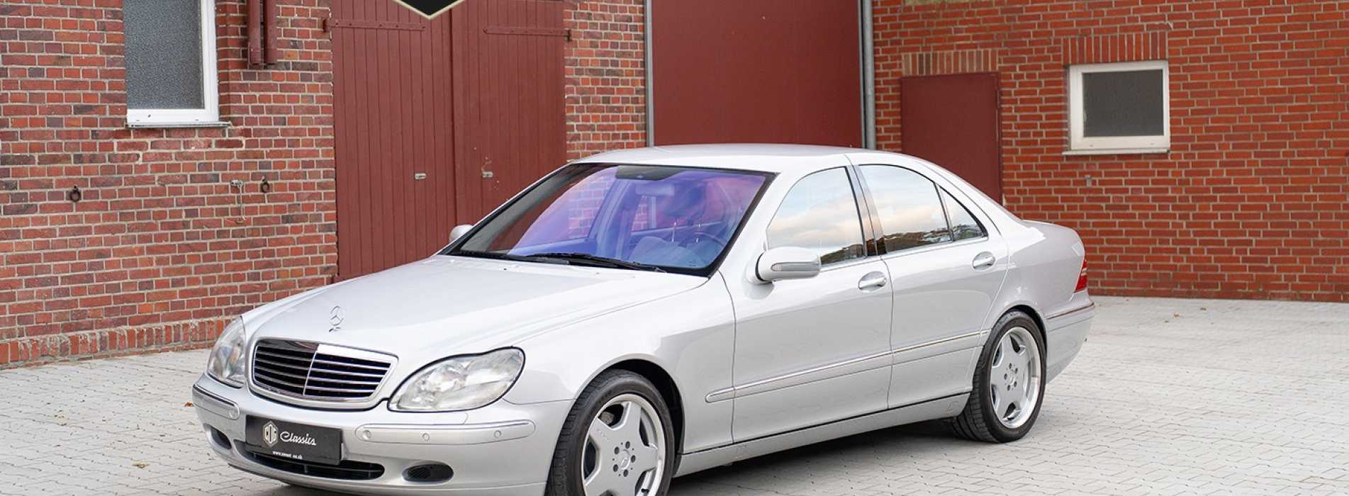 Mercedes-Benz S 55 AMG  14